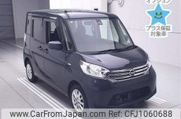 nissan dayz-roox 2016 -NISSAN--DAYZ Roox B21A-0243089---NISSAN--DAYZ Roox B21A-0243089-