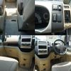 nissan serena 2006 quick_quick_DBA-C25_C25-144096 image 16