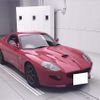 mazda rx-7 1992 -MAZDA 【習志野 330ｻ1894】--RX-7 FD3Sｶｲ-104890---MAZDA 【習志野 330ｻ1894】--RX-7 FD3Sｶｲ-104890- image 1