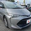 toyota estima-hybrid 2016 CFJ1779756 image 8