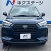 daihatsu rocky 2022 -DAIHATSU--Rocky 5BA-A201S--A201S-0003189---DAIHATSU--Rocky 5BA-A201S--A201S-0003189- image 14