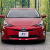 toyota prius 2018 -TOYOTA--Prius DAA-ZVW50--ZVW50-6140220---TOYOTA--Prius DAA-ZVW50--ZVW50-6140220- image 15