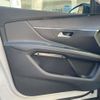 peugeot 5008 2021 CFJ1604533 image 20