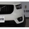 volvo xc40 2020 CFJ1867445 image 13