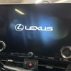lexus nx 2023 CFJ1788003 image 4