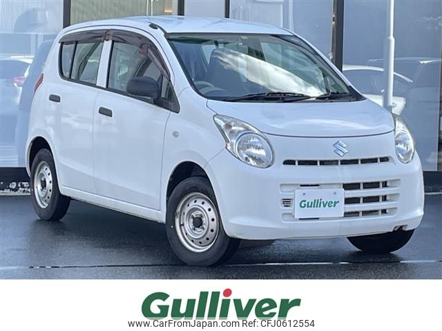 suzuki alto-van 2014 -SUZUKI--Alto Van HBD-HA25V--HA25V-773053---SUZUKI--Alto Van HBD-HA25V--HA25V-773053- image 1