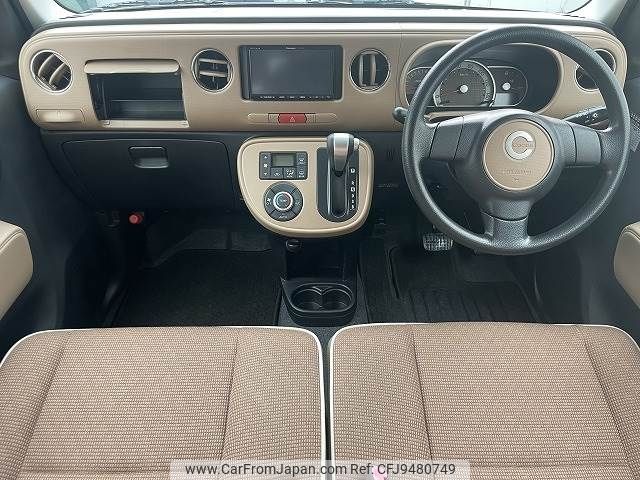 daihatsu mira-cocoa 2014 -DAIHATSU--Mira Cocoa DBA-L675S--L675S-0189352---DAIHATSU--Mira Cocoa DBA-L675S--L675S-0189352- image 2