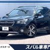 subaru outback 2020 -SUBARU--Legacy OutBack DBA-BS9--BS9-061213---SUBARU--Legacy OutBack DBA-BS9--BS9-061213- image 1