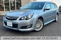 subaru legacy-touring-wagon 2011 quick_quick_BR9_059979