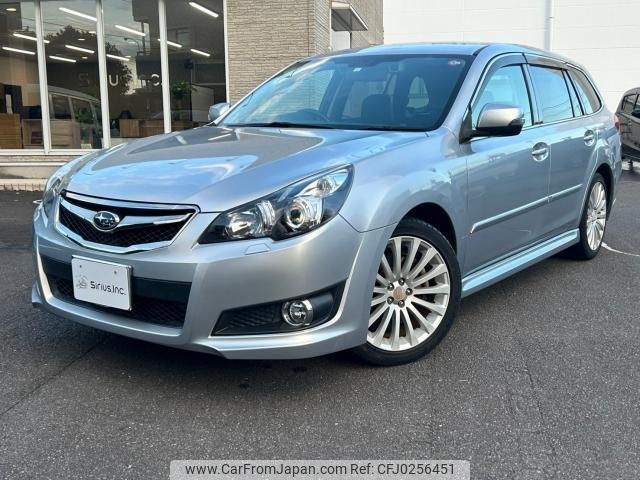 subaru legacy-touring-wagon 2011 quick_quick_BR9_059979 image 1