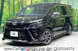 toyota voxy 2020 -TOYOTA--Voxy 3BA-ZRR80W--ZRR80-0627368---TOYOTA--Voxy 3BA-ZRR80W--ZRR80-0627368-