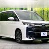 toyota noah 2023 CFJ1732502 image 1