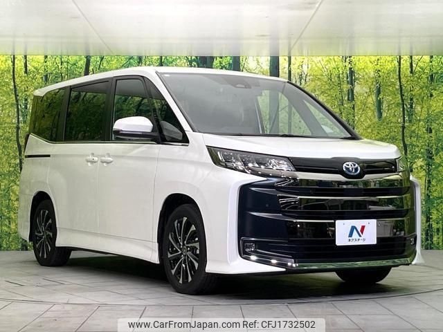 toyota noah 2023 CFJ1732502 image 1