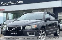 volvo xc70 2008 -VOLVO--Volvo XC70 BB6324XC--81004553---VOLVO--Volvo XC70 BB6324XC--81004553-