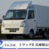 suzuki carry-truck 2020 quick_quick_EBD-DA16T_DA16T-589464 image 1