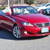 lexus is 2012 -LEXUS--Lexus IS DBA-GSE20--GSE20-2526587---LEXUS--Lexus IS DBA-GSE20--GSE20-2526587- image 4