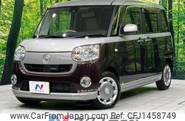 daihatsu move-canbus 2017 -DAIHATSU--Move Canbus DBA-LA810S--LA810S-0014092---DAIHATSU--Move Canbus DBA-LA810S--LA810S-0014092-