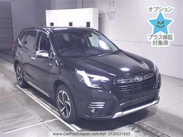 subaru forester 2023 -SUBARU--Forester SKE-107409---SUBARU--Forester SKE-107409- image 1