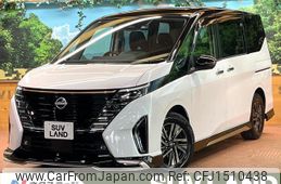nissan serena 2024 CFJ1510438
