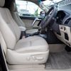 toyota land-cruiser-prado 2023 25431703 image 22