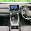 toyota rav4 2020 CFJ1764177 image 3