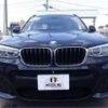 bmw x3 2015 -BMW--BMW X3 LDA-WY20--WBAWY32070L699365---BMW--BMW X3 LDA-WY20--WBAWY32070L699365- image 2