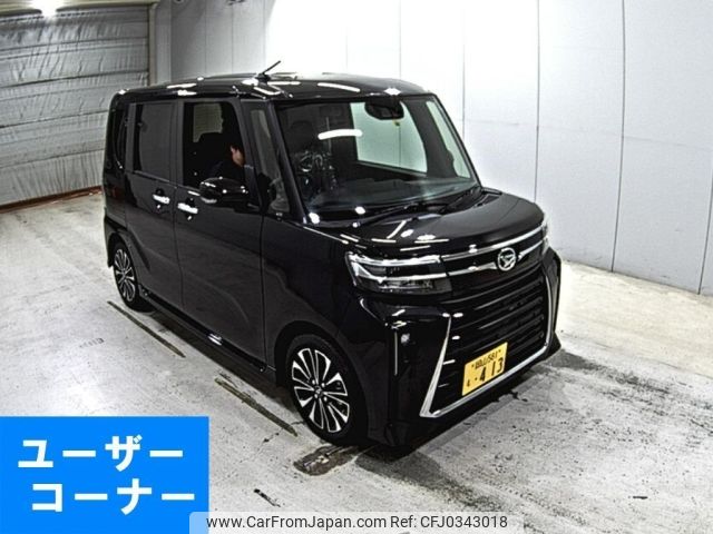 daihatsu tanto 2022 -DAIHATSU 【岡山 581も】--Tanto LA650S-0239918---DAIHATSU 【岡山 581も】--Tanto LA650S-0239918- image 1