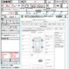 honda n-wgn 2017 quick_quick_JH1_JH1-1361055 image 21