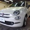 fiat 500 2016 -FIAT--Fiat 500 ABA-31209--ZFA3120000J637922---FIAT--Fiat 500 ABA-31209--ZFA3120000J637922- image 1