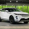 land-rover range-rover 2019 -ROVER--Range Rover 5BA-LZ2XA--SALZA2AX0LH042517---ROVER--Range Rover 5BA-LZ2XA--SALZA2AX0LH042517- image 20