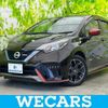 nissan note 2017 quick_quick_DAA-HE12_HE12-075179 image 1