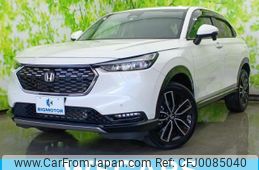 honda vezel 2022 quick_quick_6AA-RV5_RV5-1034933