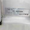 mitsubishi-fuso canter 2022 -MITSUBISHI--Canter 2RG-FEB80--FEB80-591097---MITSUBISHI--Canter 2RG-FEB80--FEB80-591097- image 18