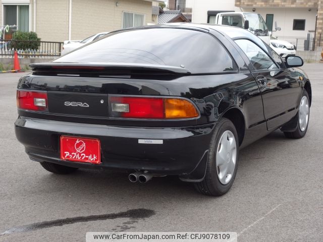 1995 Toyota Sera E-EXY10 2WD - Car Price $6,050