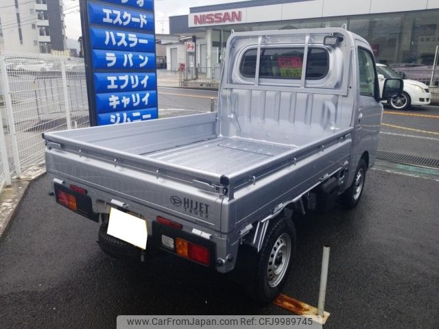 daihatsu hijet-truck 2024 -DAIHATSU 【京都 480ま2630】--Hijet Truck S510P-0574893---DAIHATSU 【京都 480ま2630】--Hijet Truck S510P-0574893- image 2