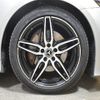 mercedes-benz e-class 2017 -MERCEDES-BENZ--Benz E Class RBA-238342C--WDD2383422F005144---MERCEDES-BENZ--Benz E Class RBA-238342C--WDD2383422F005144- image 20