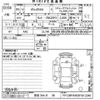 volvo v60 2023 CFJ1634846 image 3