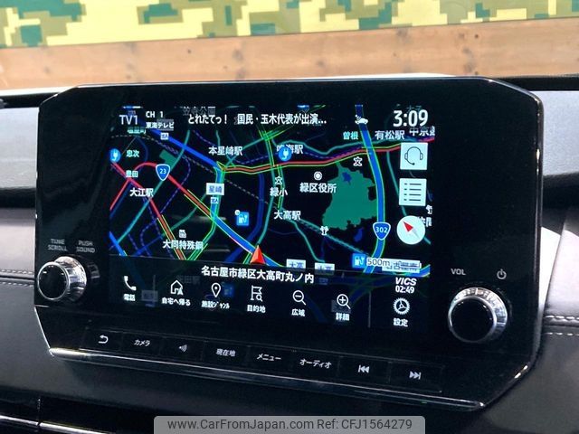 mitsubishi outlander-phev 2023 CFJ1564279 image 2