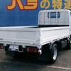 toyota dyna-truck 2015 GOO_NET_EXCHANGE_0500122A30241017W001 image 38