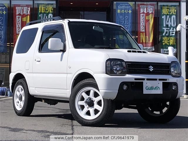 suzuki jimny 2017 -SUZUKI--Jimny ABA-JB23W--JB23W-761997---SUZUKI--Jimny ABA-JB23W--JB23W-761997- image 1