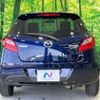 mazda demio 2012 quick_quick_DEJFS_DEJFS-140238 image 15