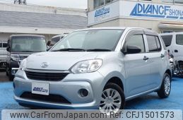 daihatsu boon 2020 CFJ1501573
