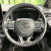 toyota corolla-touring-wagon 2020 CFJ1836653 image 12