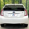 toyota prius 2013 -TOYOTA--Prius DAA-ZVW30--ZVW30-1700637---TOYOTA--Prius DAA-ZVW30--ZVW30-1700637- image 15