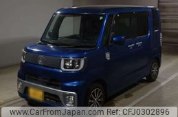 daihatsu wake 2015 -DAIHATSU 【名古屋 581ﾕ7939】--WAKE DBA-LA700S--LA700S-0047047---DAIHATSU 【名古屋 581ﾕ7939】--WAKE DBA-LA700S--LA700S-0047047-