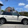 mini mini-others 2016 CFJ1406536 image 26
