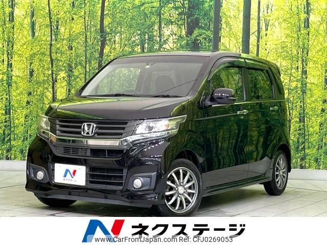 honda n-wgn 2015 -HONDA--N WGN DBA-JH1--JH1-1112665---HONDA--N WGN DBA-JH1--JH1-1112665- image 1