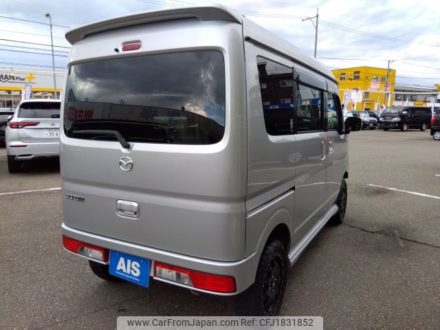 mazda scrum-wagon 2015 CFJ1831852 image 2