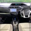 toyota aqua 2012 CFJ1653100 image 3