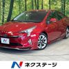 toyota prius 2016 -TOYOTA--Prius DAA-ZVW50--ZVW50-8025265---TOYOTA--Prius DAA-ZVW50--ZVW50-8025265- image 1